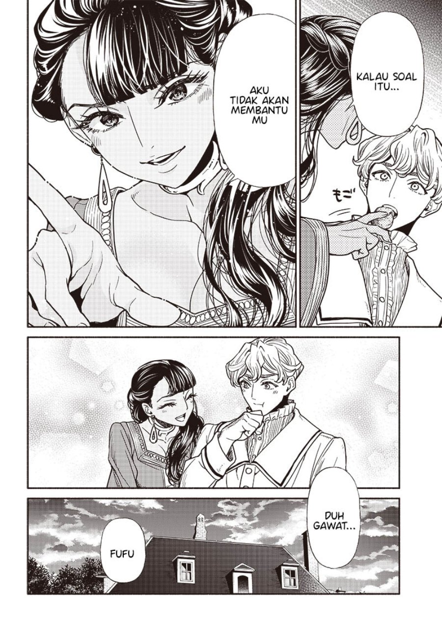 Tensei Goblin da kedo Shitsumon aru? chapter 75